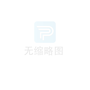 DH-DO-M   數字光學演示系統