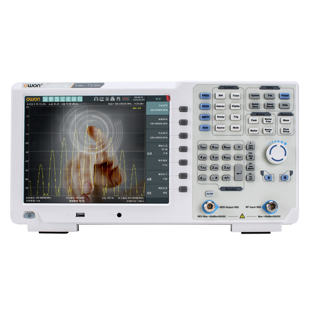 NSA1000P系列觸控屏頻譜分析儀