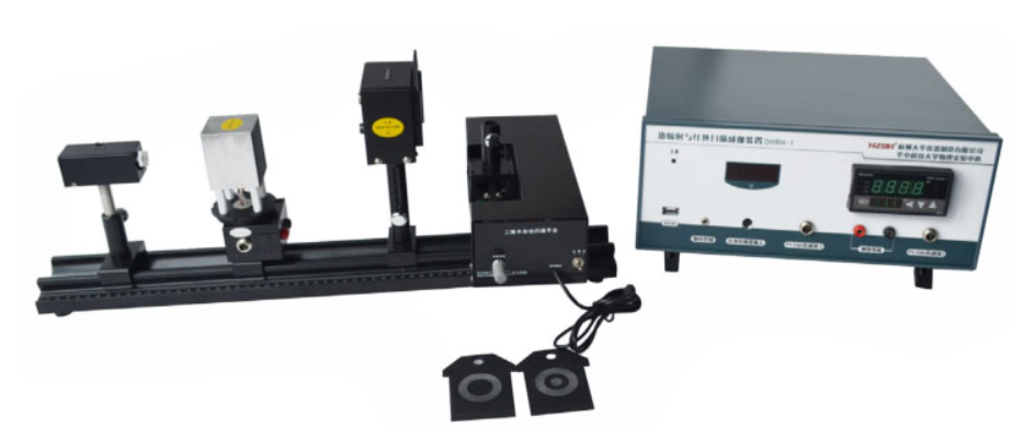 DHRH-1 熱輻射與紅外掃描成像裝···