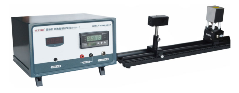 DHRH-2 黑體紅外熱輻射實驗儀