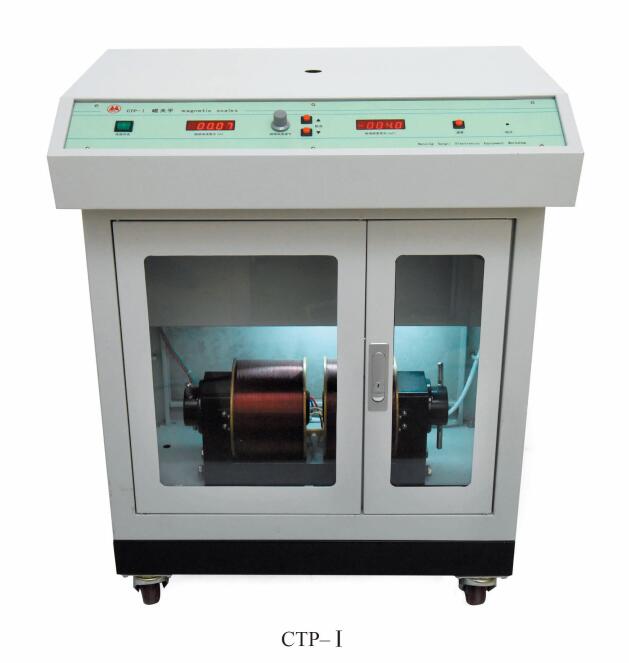 CTP-Ⅰ磁天平（整體式）