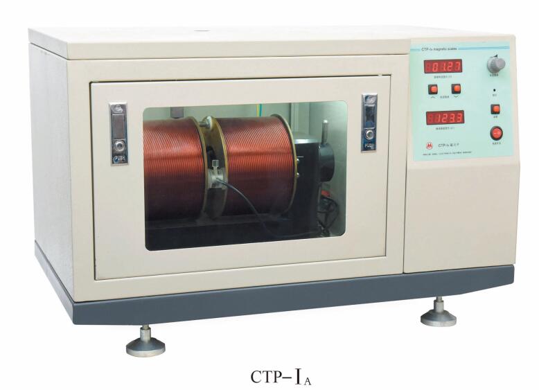 CTP-ⅠA磁天平（臺式）